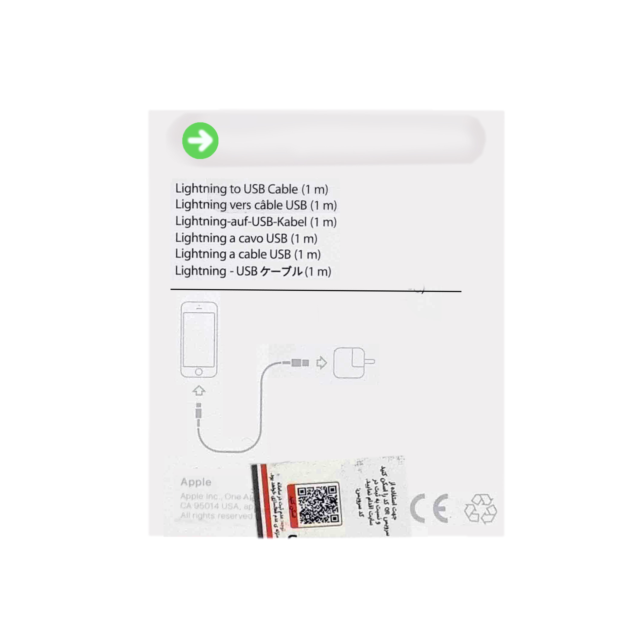 کابل لایتنینگ اپل Type-c To Lightning